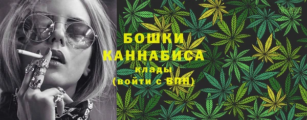 мефедрон Елабуга