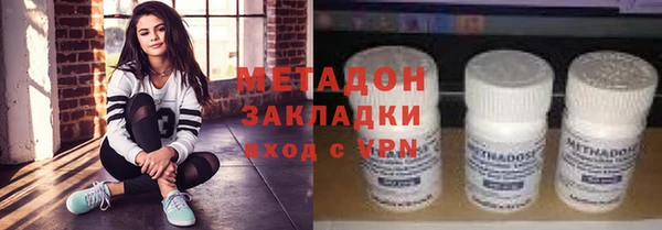 дживик Елизово
