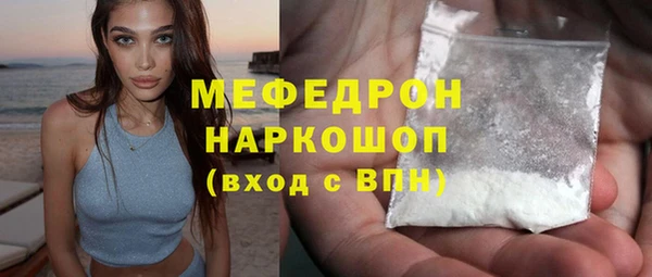 дживик Елизово