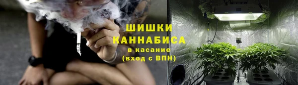 мефедрон Елабуга