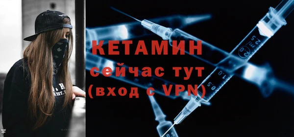 дживик Елизово