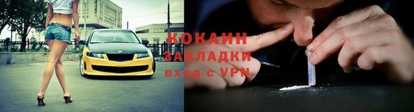 мдма Ростов