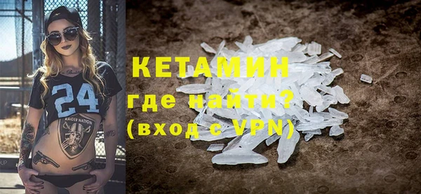 дживик Елизово