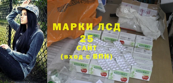 дживик Елизово