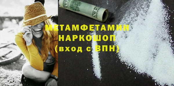 дживик Елизово