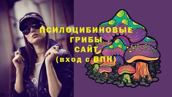 мефедрон Елабуга