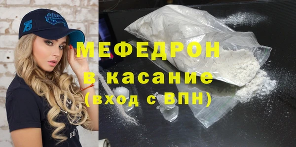 дживик Елизово