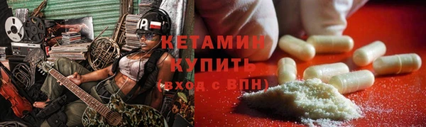 мефедрон Елабуга